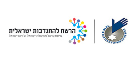 CoreTigo Logo