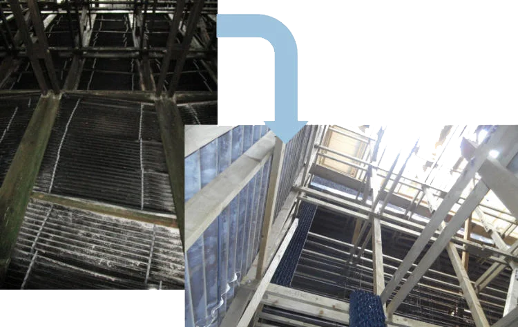 Kühlturmsanierung