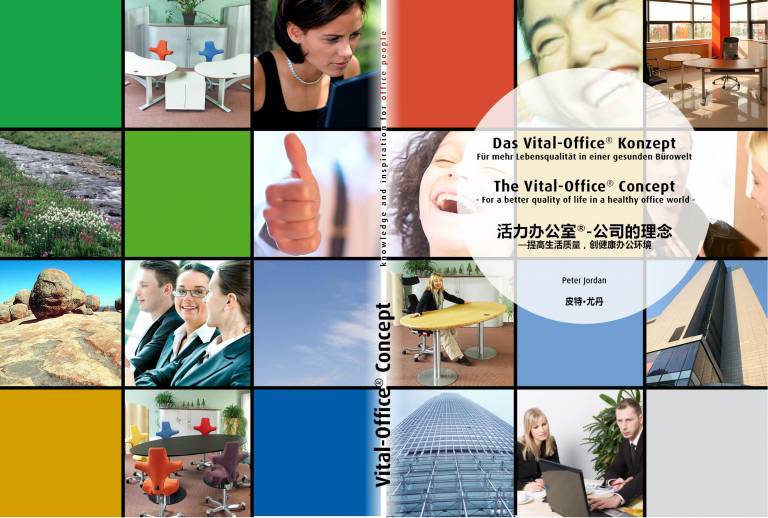 Vital-Office – Fertigung