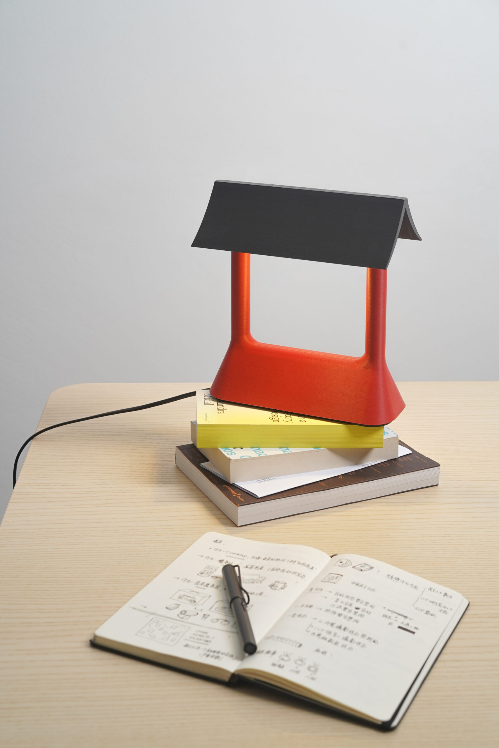 Imprint Lamp (Leselampe)