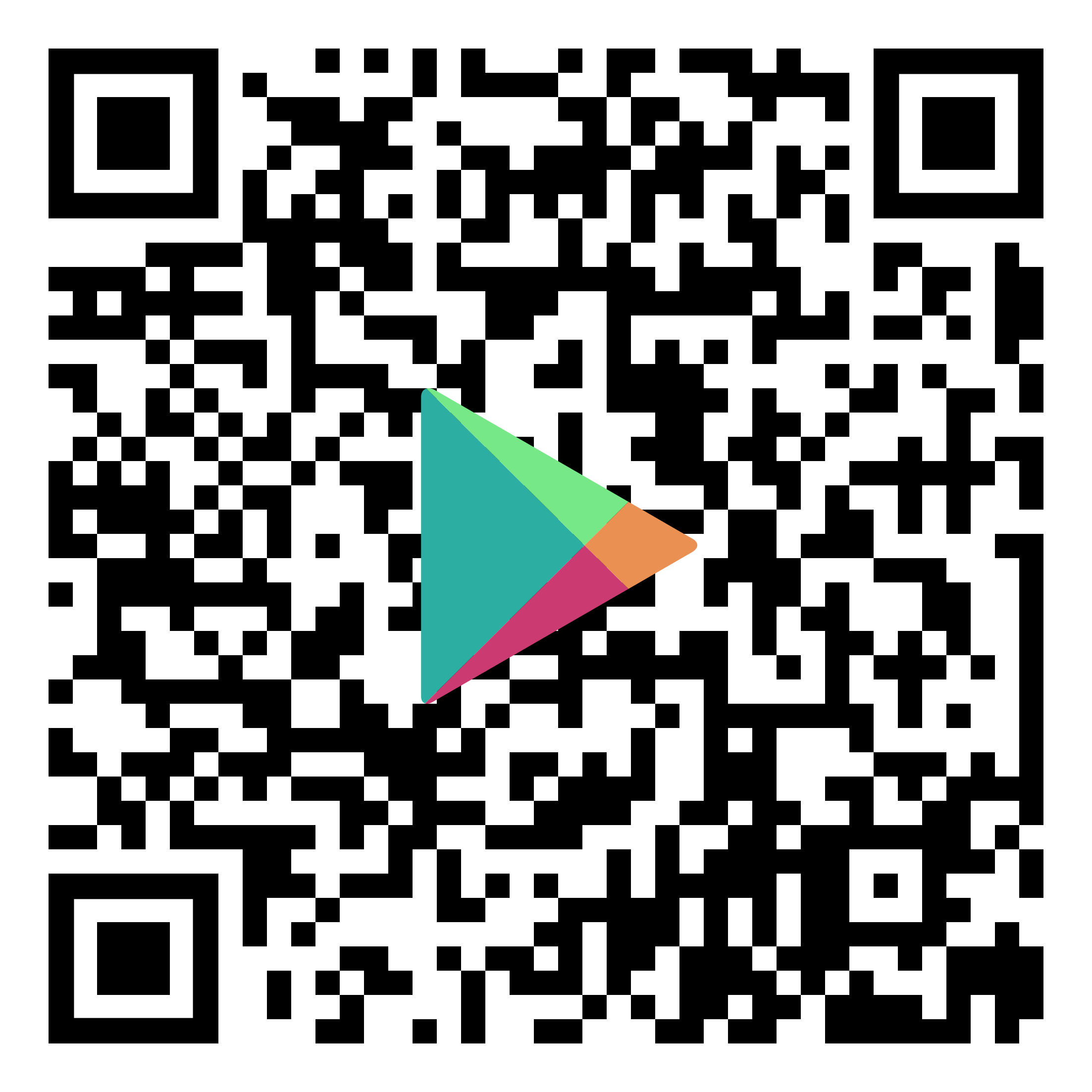 myHDG App (Google)