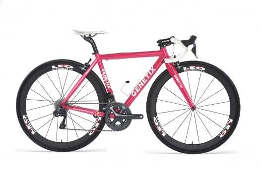 Komplettfahrrad