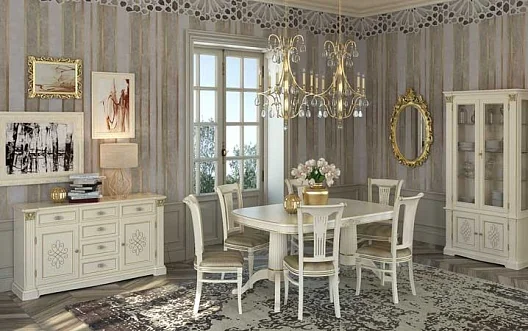 Esszimmer komplett Colosseo Beige Holzfurnier
