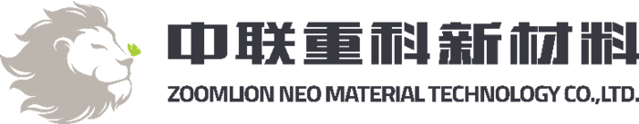 Materialhandling