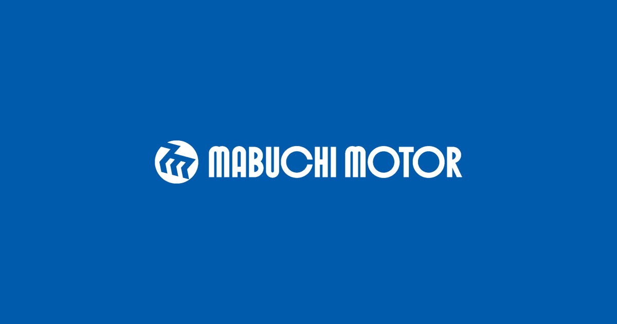 Mabuchi Motor Europe – Fertigung