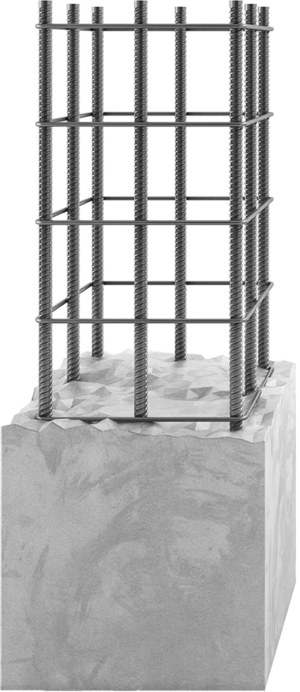Betonfertigteil