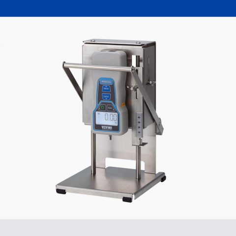 Prüfstand FCA-DSV-50N