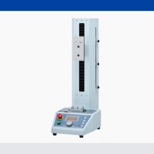 Prüfstand EMX2-1000N