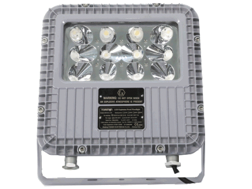 ATEX-Strahler BC9101 blendreduziert