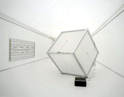 Metallarbeit 'reflex' (Carsten Nicolai)