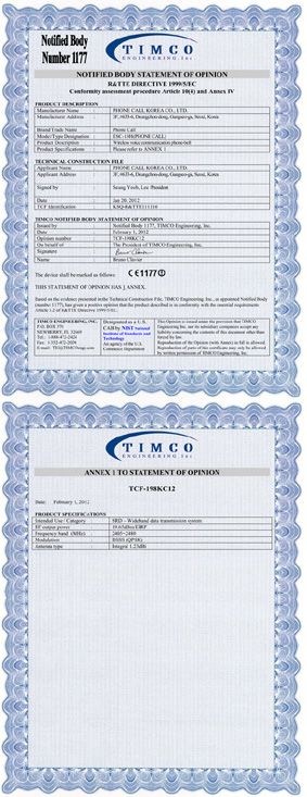 Timco Zertifikat