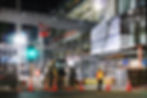 Site & area lighting