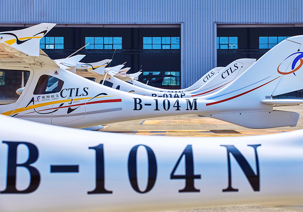 SVH-4 Hubschrauber-Trainer