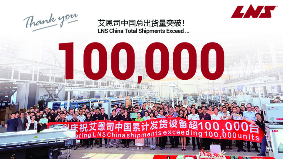 Milestone: LNS China liefert über 100.000 Maschinen