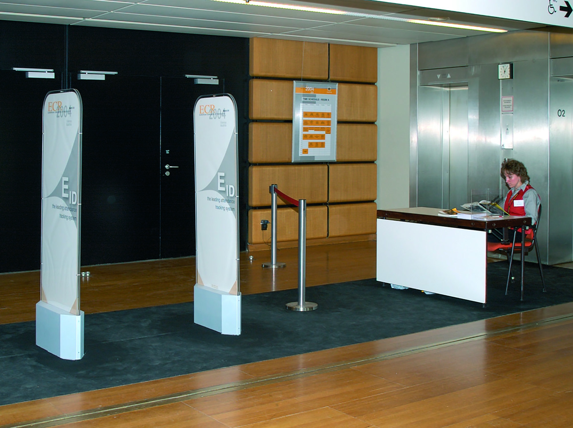 AccessUNO Terminal