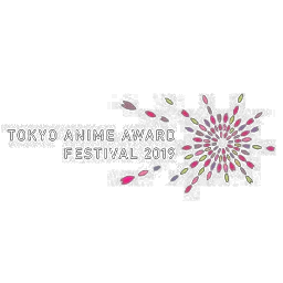 Tokyo Anime Award 2019