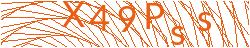 Firmenansicht EAM Umweltservice GmbH, Magdeburg