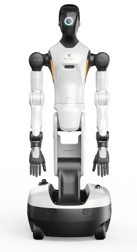 AGIBOT G2 im Einsatz