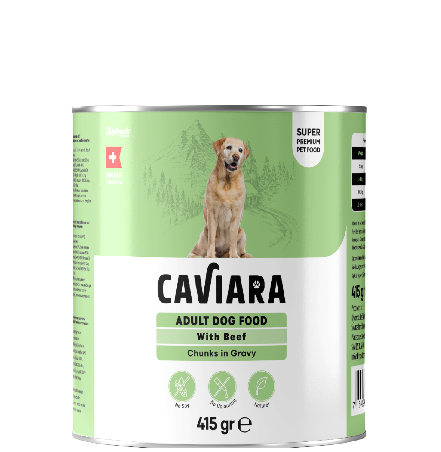 Adult Dog Food (Beef)
