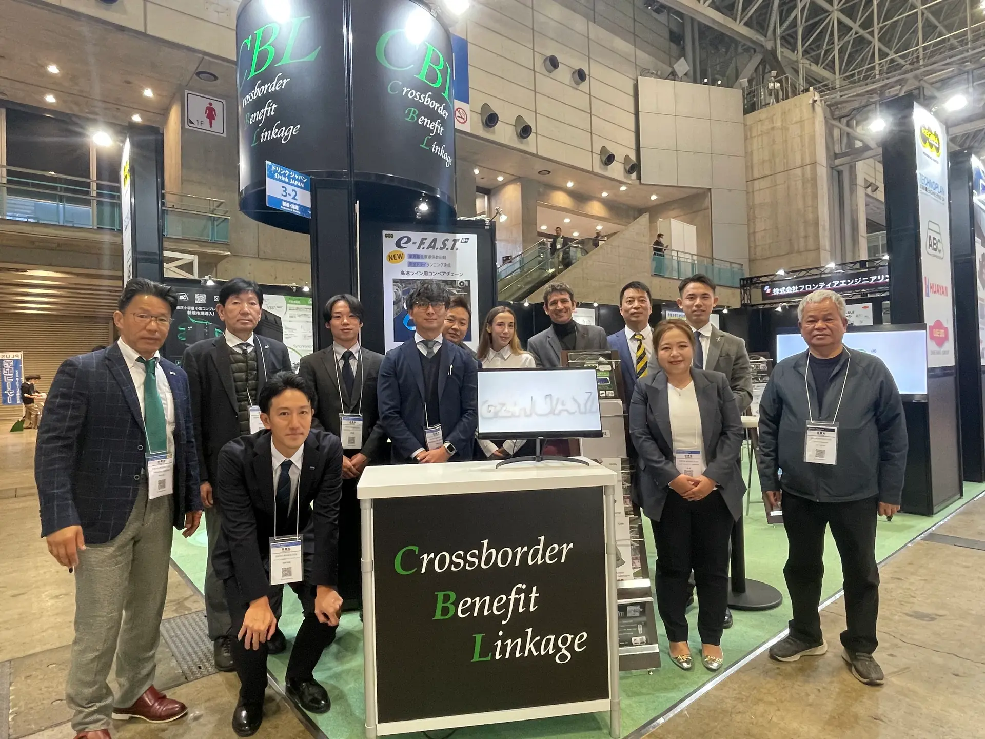 Technoplan auf der Drink Japan 2024