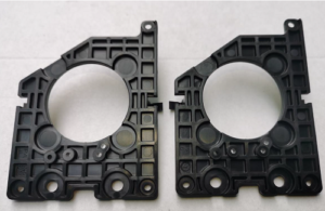 Mounting Plate