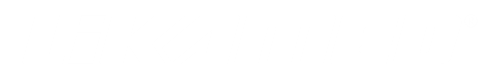 LiKAMED – Fertigung