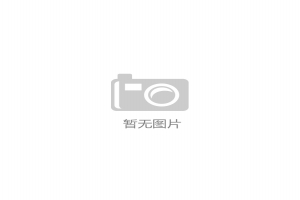 4L In-track LED Driver G5 (116 mm)