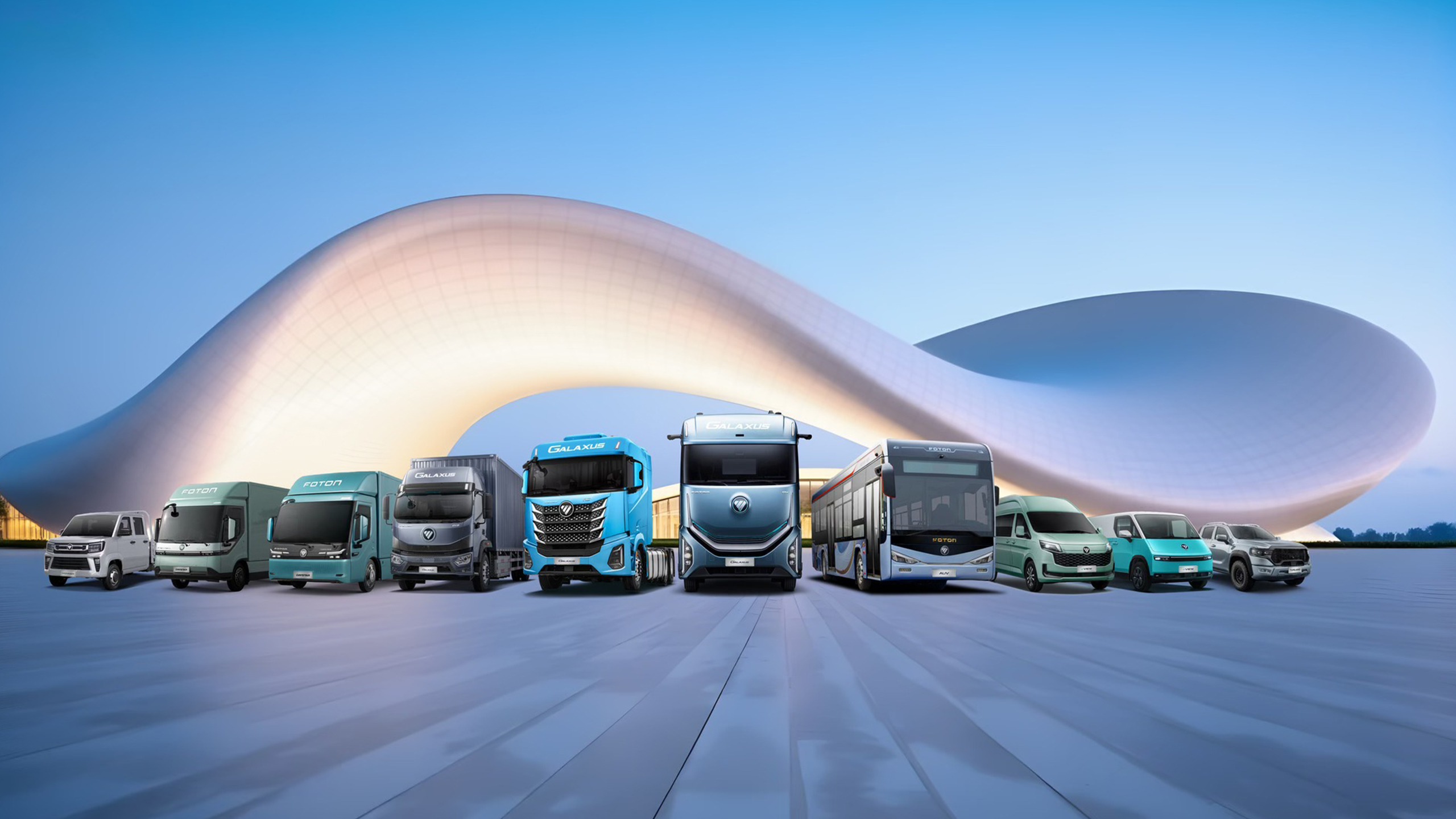 FOTON – Fertigung