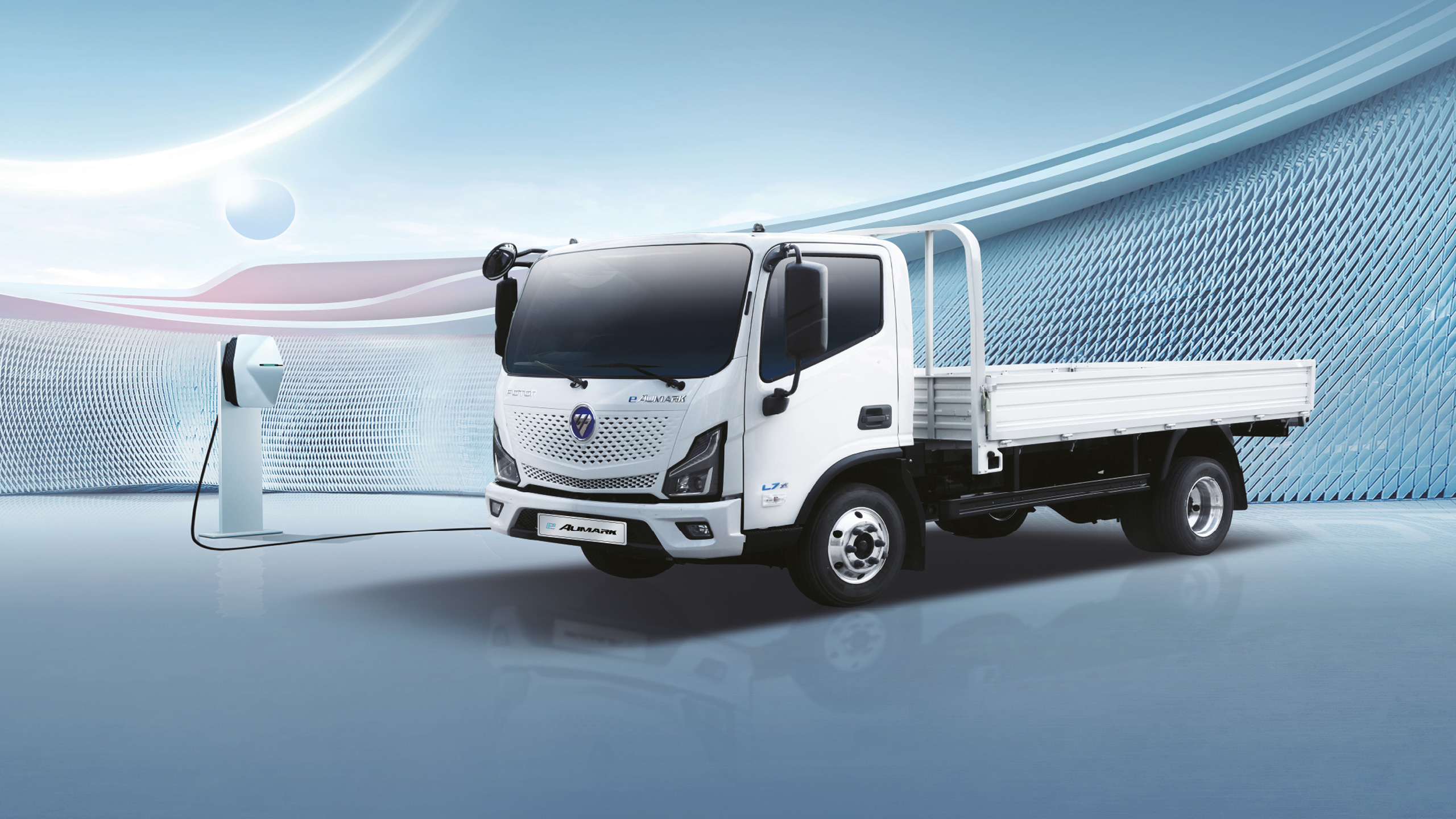 eAumark 7,5t