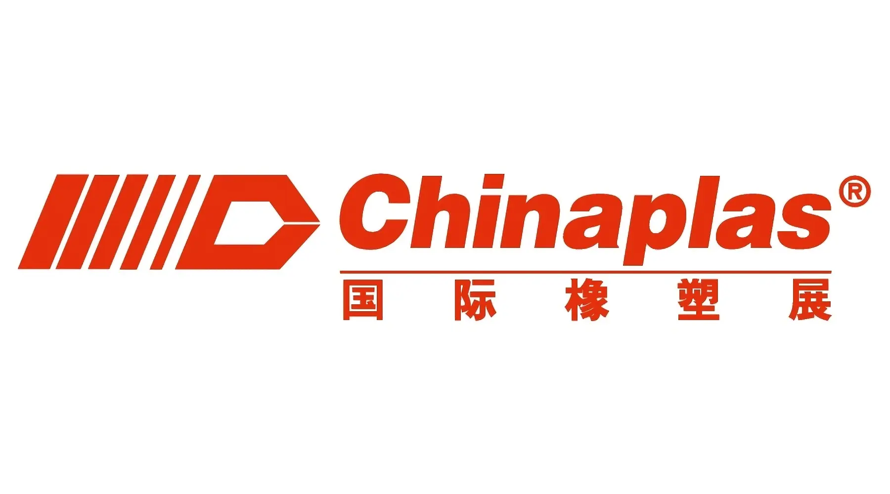 Chinaplas-Messe