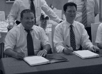 2003: Initial contact between SECM and FMC in Beijing