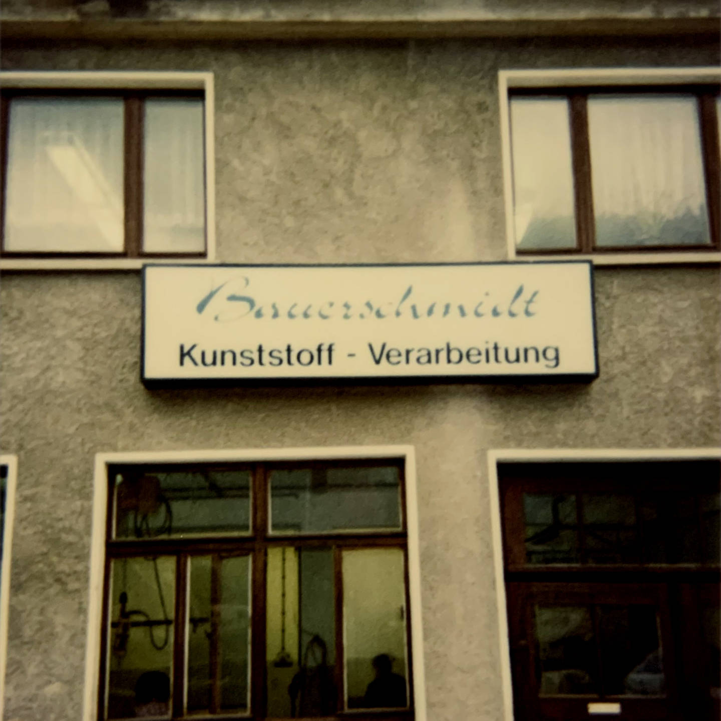 1990 – Reprivatisierung