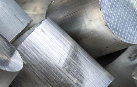 Aluminium-Schmiedeteil