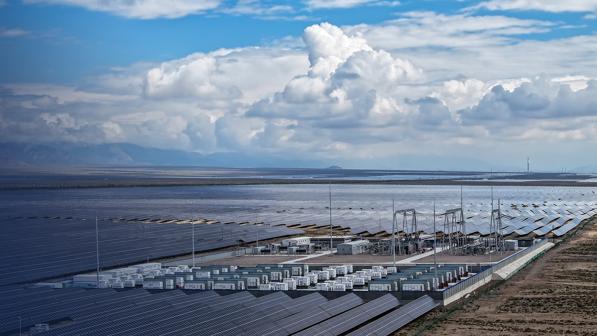 Zentrale PV-Kraftwerkslösung (Trinapower)