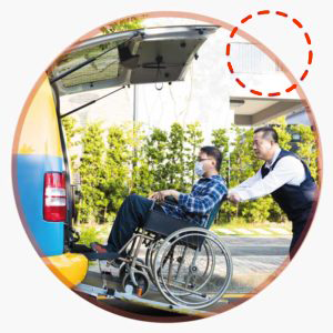 Patientenreisesupport