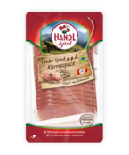 Tiroler Speck g.g.A. Karreespeck