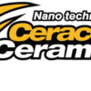 Logo Ceracoat International AG
