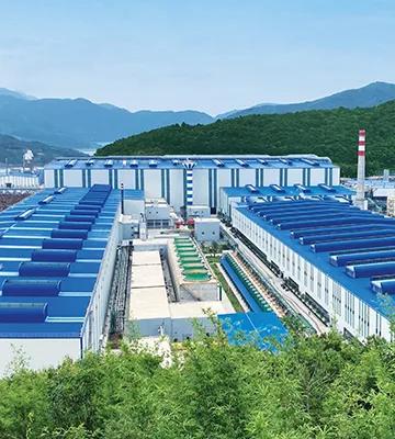Arvedi ESP Endless Strip Production
