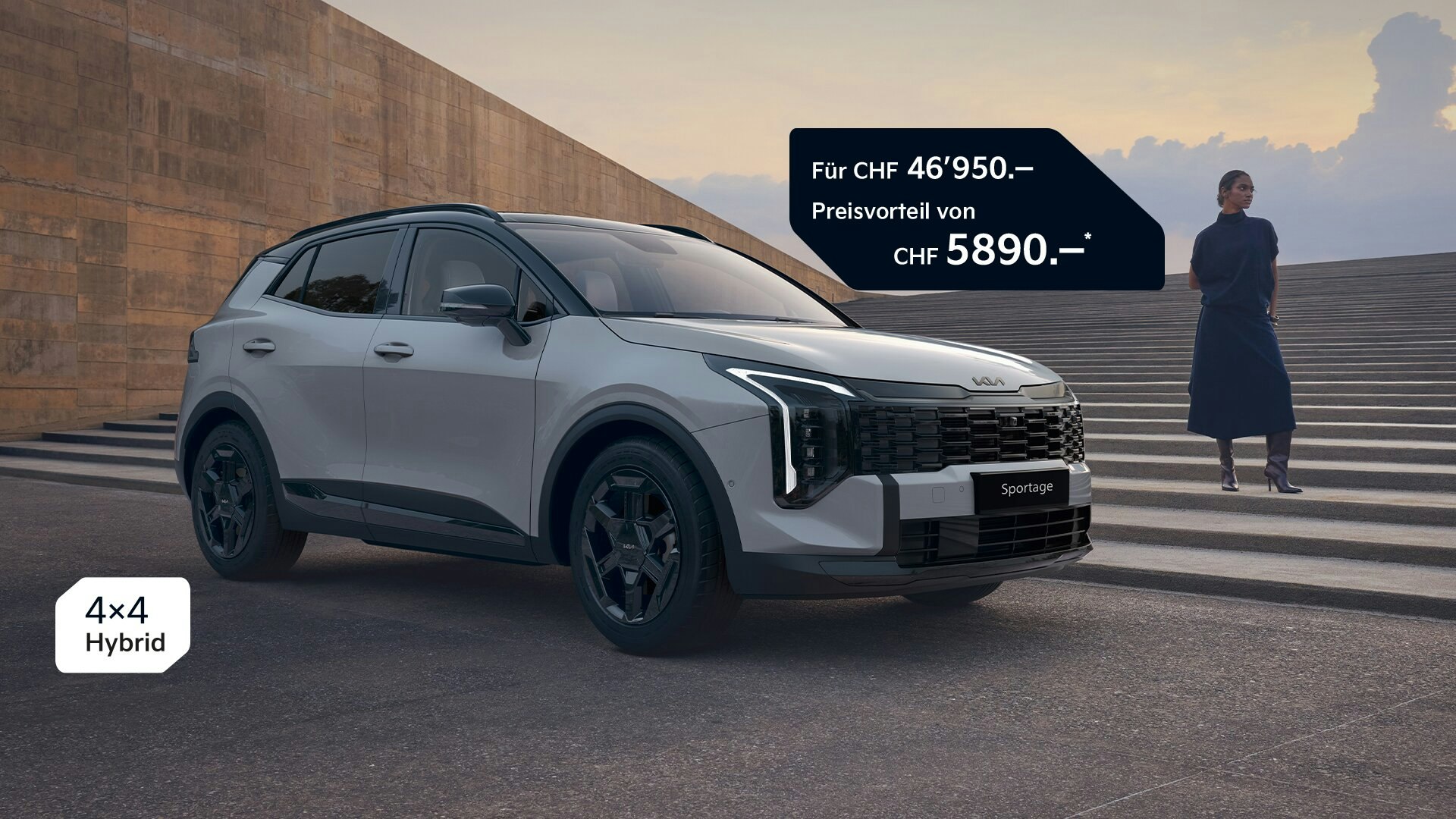 Kia Sportage Black Edition