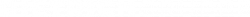 Dietrich Formenbau – Fertigung