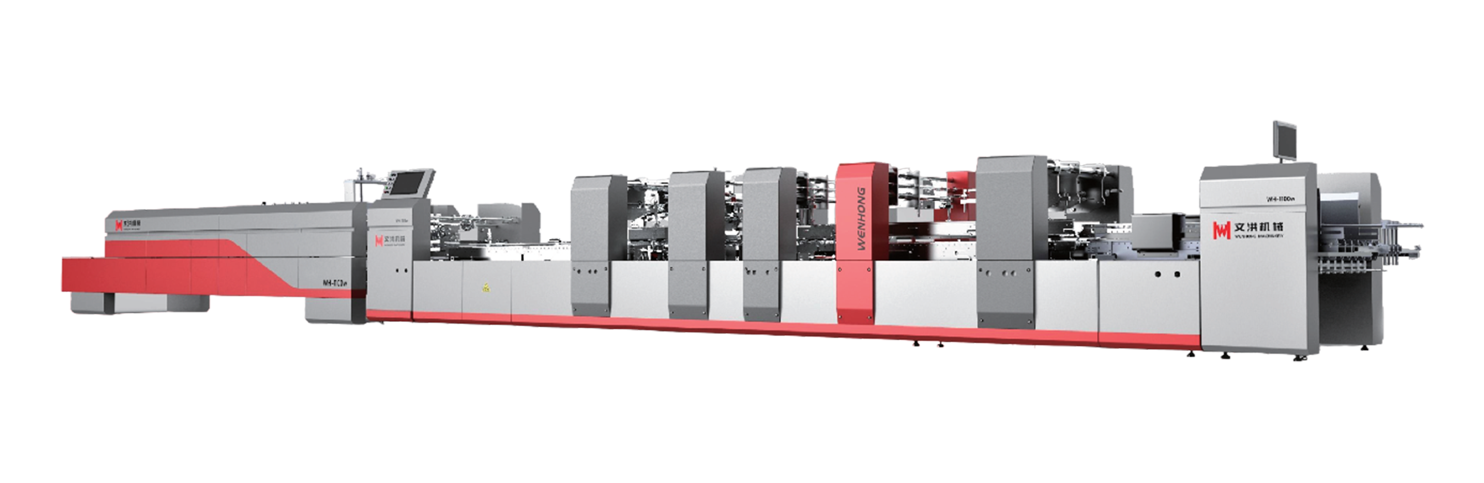 Faltklebemaschine WH-1100LW