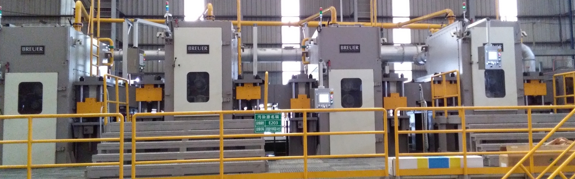 Coil Grinding Line für warmgewalzten Edelstahl