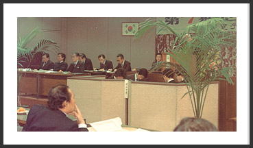 Technologiebereich