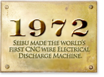 Historische Aufnahme der Seibu Drahterosion