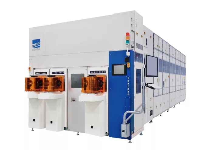 CMP Tool F-REX200M2