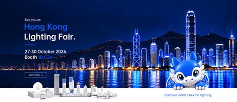 Auftritt Hong Kong International Autumn Lighting Fair 2026