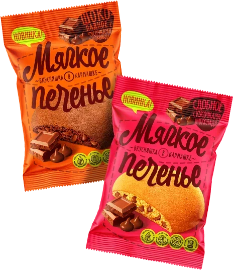 Kekse