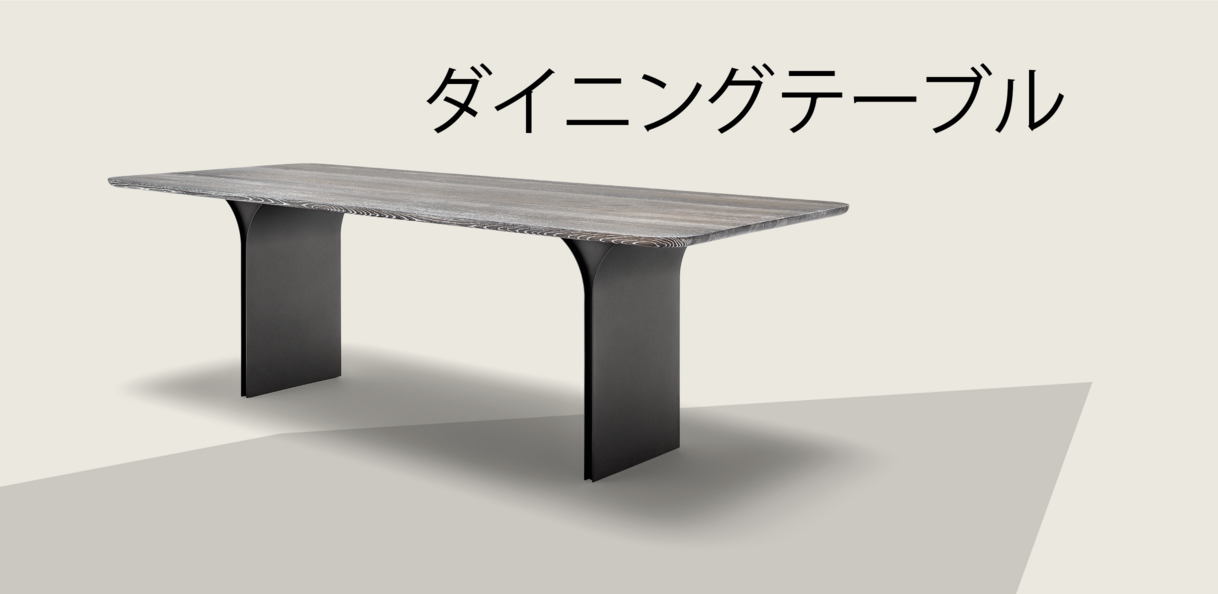 Dining tables