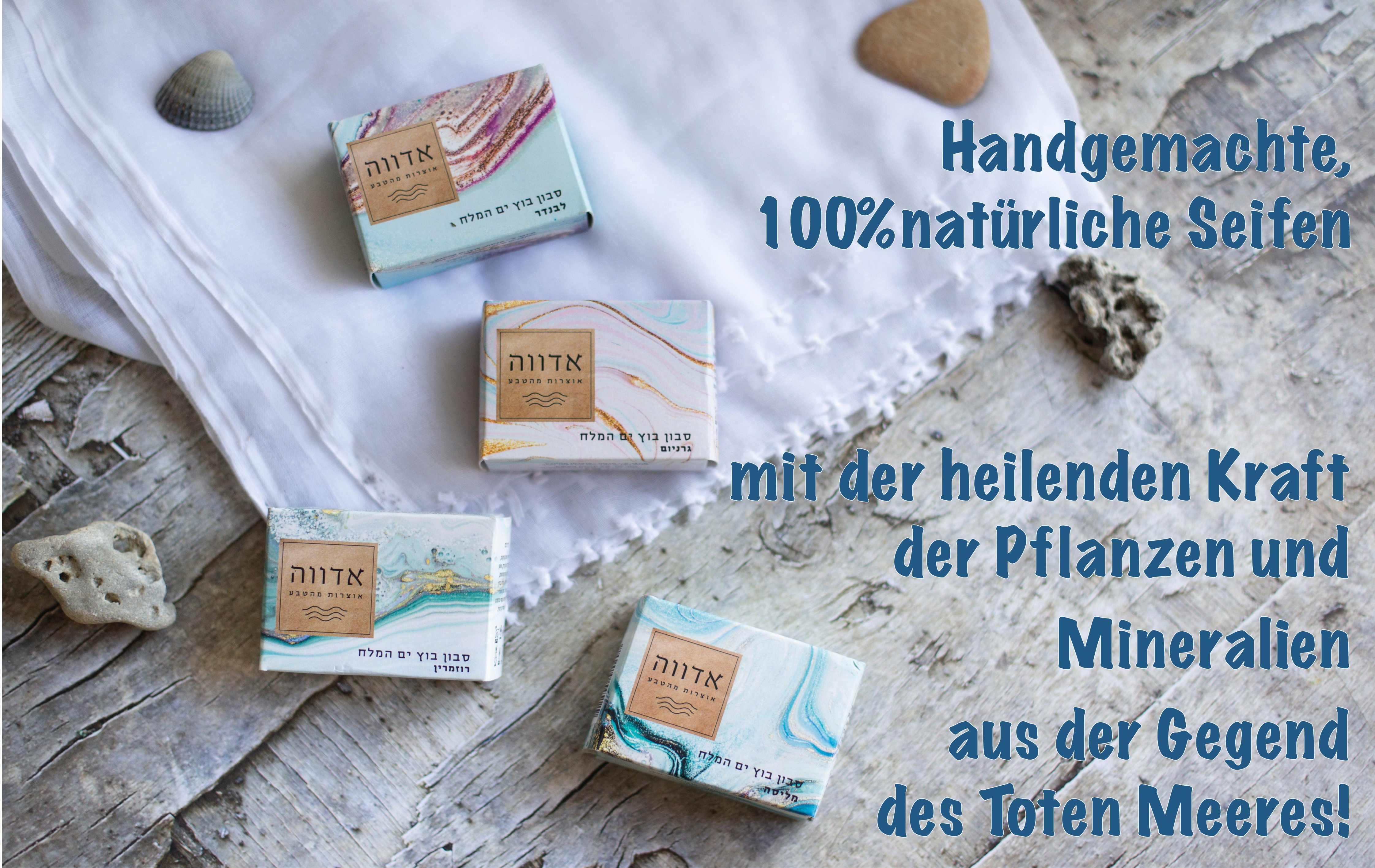 Handgemachte Seifen