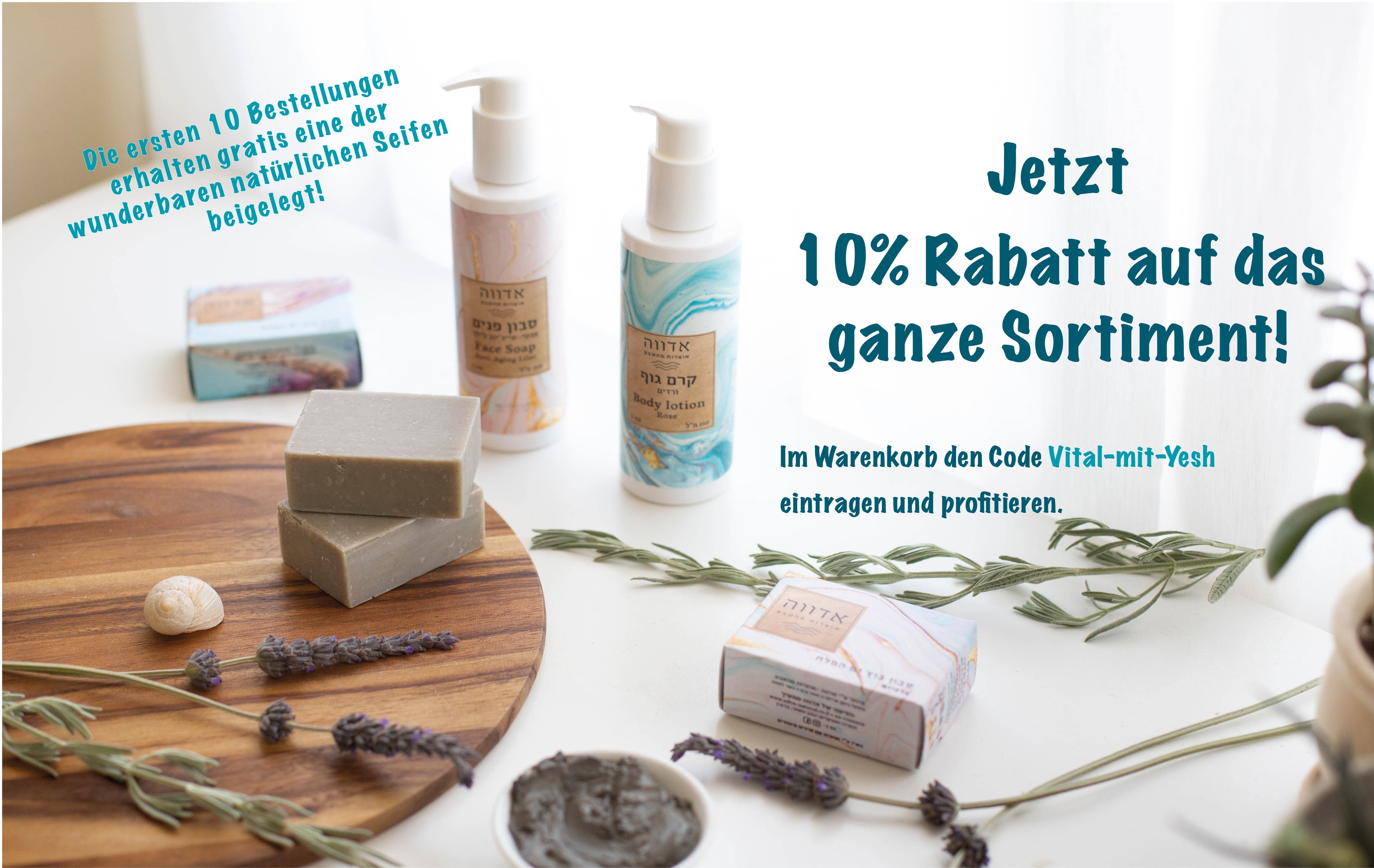 Naturkosmetik
